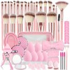 80PCS Makeup Brushes, Makeup Brush Set Professional Makeup Kit Multi-functional