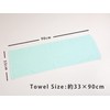 Kosugizen Higotoni. Thin Towel, 13.0 x 35.4 inches (33 x
