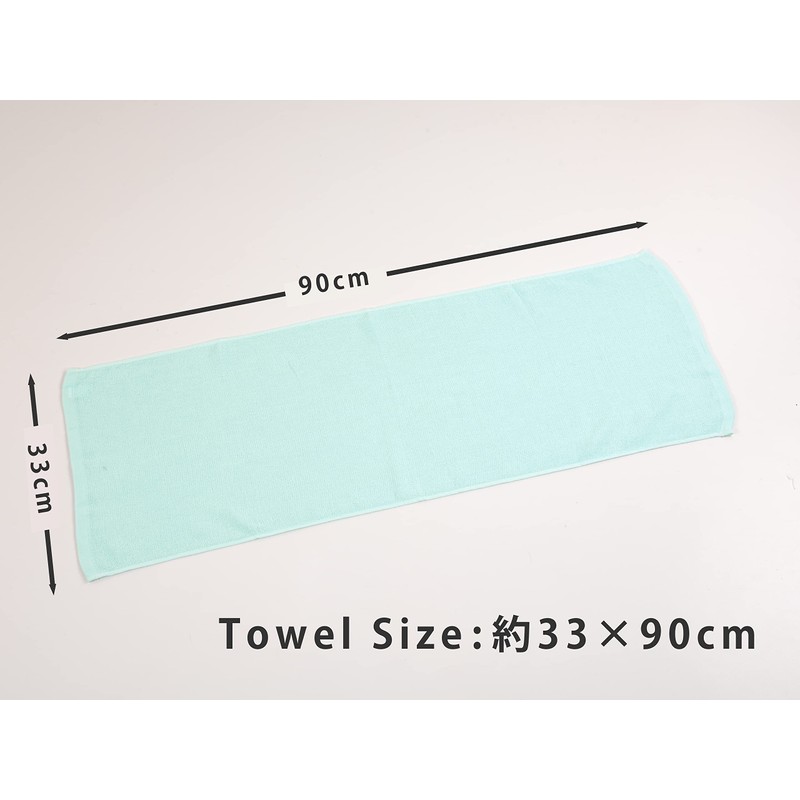 Kosugizen Higotoni. Thin Towel, 13.0 x 35.4 inches (33 x
