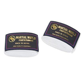Marshall World Vantage White (domestic Junior) For BT5 – WH