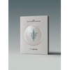 PDRN Cica Exosome Care Mask 8 pieces / PDRN 시카