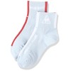 le coq sportif QCA910275 Men's Cycling Socks, WSX
