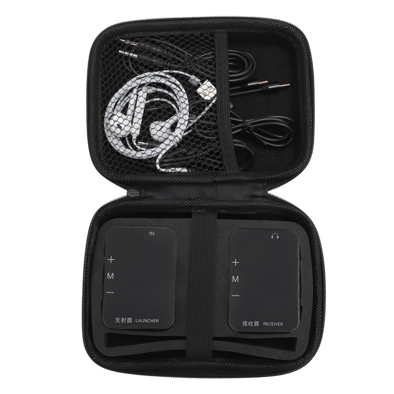 Wireless Ear Monitoring System 2.4G Stereo 164ft Auto Pairing Transmitter