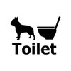 KAIMIRU STORE Cute Dog Toilet Silhouette Wall Sticker Interior Sticker