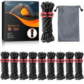 Tent Rope, 14.8 ft (4 m), Includes Free Hardware