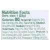 UD_Solely Mango Cacao Fruit Jrky Case of 12-.8 oz Premium