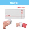 geneX Electromagnetic Wave Prevention Seals, Set of 9, Protection Against