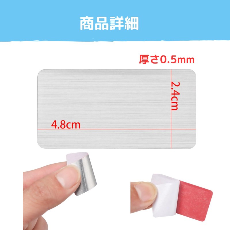 geneX Electromagnetic Wave Prevention Seals, Set of 9, Protection Against