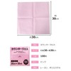 Daiwa Bussan Counter Cloth, 100 Sheets, Pink, Approx. 11.8 x