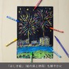 Pentel Juego de 16 crayones