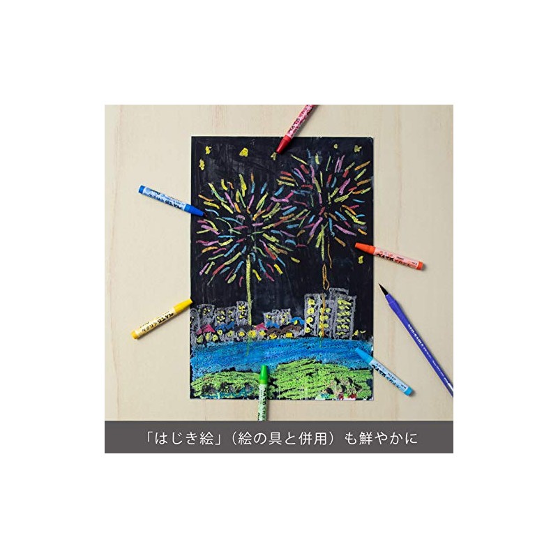 Pentel Juego de 16 crayones