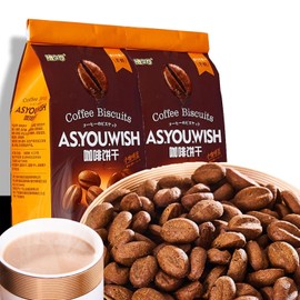 2 Bag Coffee Bean Biscuits,Espresso Coffees Shortbread Cookie,Crispy Cookies,Party Snacks,Leisure Food,Paired with Coffee, Milk Tea, Afternoon Tea Snacks