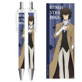 Bungo Stray Dogs Ballpoint Pen B [Osamu Dazai]