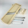 SOONEAR Mandoline Slicer for Vegetable, Fruit [Made in Japan] Kitchen