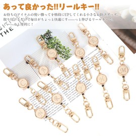 Shirizu Expandable Reel Strap, Key Holder, Heavy Duty, Key Reel, Cute, Carabiner, Compact, Lightweight, Key Holder, Zinc Alloy Reel Key Holder, Telescopic Chuck Reel Rope Key Holder, Leather, Fishing