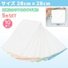 LEC Ultra Cleaning Dishcloth