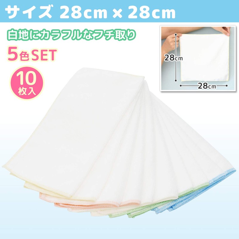 LEC Ultra Cleaning Dishcloth
