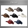 Buzz Selection CAP695 Visor, Sun Visor, Hat, Simple, Plain, Logo,