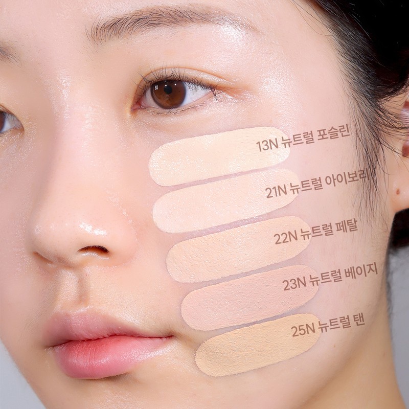 espoir Be Velvet Foundation 30g (AD) - [SET] 3N Tofu