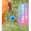 Newzerol Tamagotchi Paradise Protective Case, Replacement Cap, Compatible with Communications,