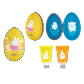 miffy Miffy Hand Cream and Scrub Hand Soap Set, Egg Can, Fruito-Les Scent (Present, Gift, Gift, Female, Male, Popular, Thank You, Return, Farewell, Birthday, Mother's Day, Pouch)