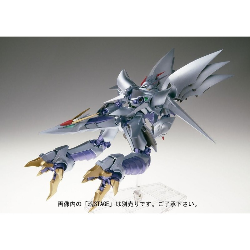 Bandai Tamashii Nations Cybaster Super Robot Wars Action Figure (Composite