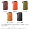 HUKURO Frisk NEO Case, Tochigi Leather, Men's, Women's, Black