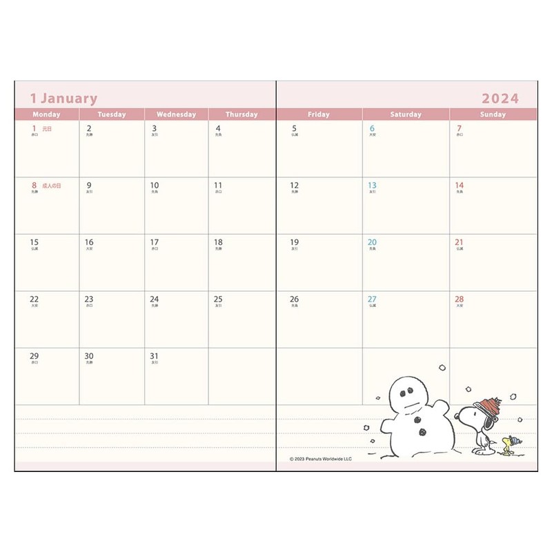 Sunstar Stationery Snoopy 2024 Monthly B7 White S2957680
