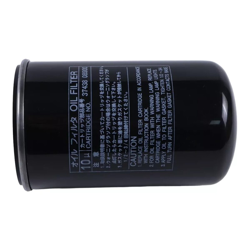 YIHETOP Oil Filter Cartridge 37438-08900 3743808900 Compatible for Airman Air