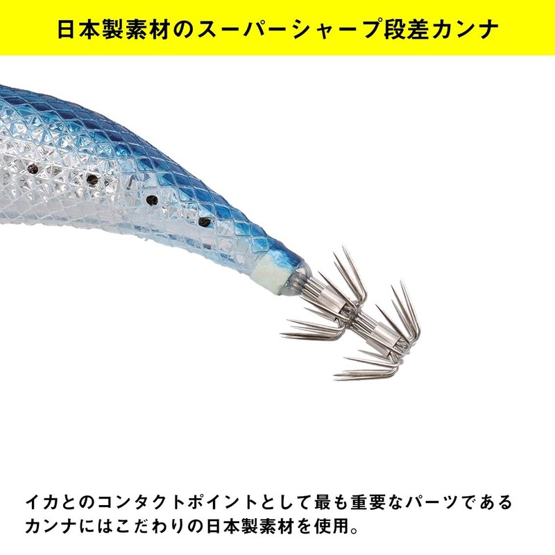 Daiwa Laser Impact Equipped Egi EM Shine LC-LI 2.5 LI