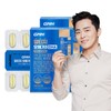AltiGio Omega3 DHA 2 boxes / rTG Vitamin D Vitamin E Vegetable Capsules / 알티지오메가3 DHA 2박스  rTG 비타민D 비타민E 식물성캡슐