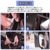 Aquafix Stretch Belt 4-Piece Set Metal Material Plastic Material Auxiliary