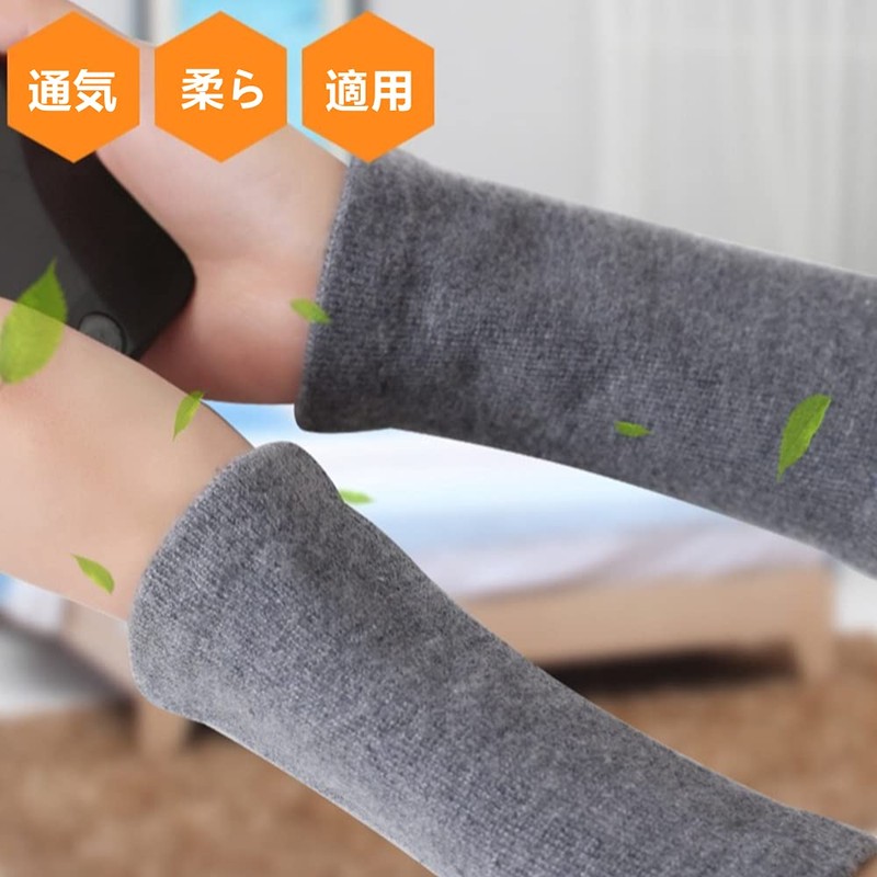 Wrist Warmer, Arm Warmer, Cashmere, Cold Protection, Smartphone Protection, Leg