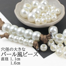 handmade.amane Pearl-style Beads, Large Hole Type, Pearl, Pearl, Beads, Smartphone Shoulder Parts, Material, Paracord Craft, Macrame, Macrame Rope, DIY, Handicraft, Handmade, Handmade, 0.6 inches (1.6