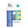 Earwhisper Regular 2 Pairs x 5 Pack