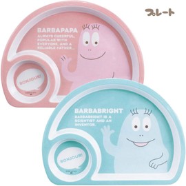 Ken Onishi BPW-2801 BABABRIGHT Children's Dinnerware Set, Plate, 9.3 x 6.9 inches (23.5 x 17.5 cm), Barbapapa Melamine Lunch Set