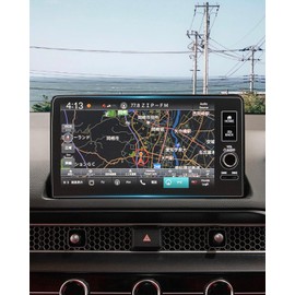 ruiya Honda Civic Fl1 Fl4 Car Navigation Film 9 Inch Glass Film Civic Fl4 Display Audio 9 Inch Car Navigation Protective Film Anti-Scratch 9H Anti-Fingerprint Anti-Dirt Ultra Thin High Sensitivity