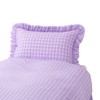 Francfranc Sheer Check Ruffle Pillow Cover 70x50cm Purple New Life