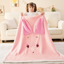 NEWCOSPLAY Sherpa Fleece Throw Blanket 3D Cartoon Kids Blanket Plush Warm for Boys Girls(Piglet,(40"X50"))