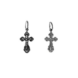 NKlaus 925 Sterling Silver Cross Orthodox Crucifix Pendant Faith Symbol 6228 Baptism, Sterling Silver, No Gemstone
