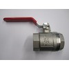 Tap / Ball Valve 2 x Internal Thread 1 1/4