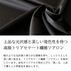Iwasa 8231 Folding Formal Bag, Women's, Black, For Funerals, Funerals,