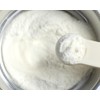 Maltodextrin Powder 1kg by Villa Nostrum