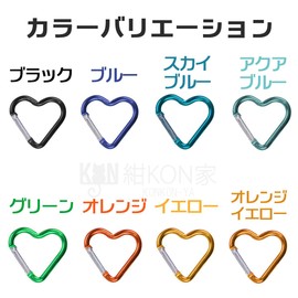 KON Carabiner Heart Shaped Cute Keychain Hook Aluminum Multi-functional Carabiner Carabiner Hook Spring Hook Pink Set of 20