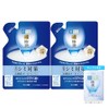 Hadalabo Gokujun Whitening Perfect Gel Refill 2.8 oz (80 g)