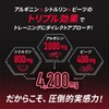 VALX Bulks Arginine, Citrulline Powder, Blueberry Cassis Flavor by Yoshinori