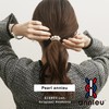 annieu Pearl Annu 2 Piece Set | Hair Elastic /