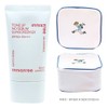Innisfree Tone Up No Sebum Sunscreen EX+Play Green Cosmetic Pouch (Blue) / 이니스프리 톤업 노세범 선스크린 EX+플레이그린 화장품 파우치 (블루)