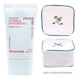 Innisfree Tone Up No Sebum Sunscreen EX+Play Green Cosmetic Pouch (Blue) / 이니스프리 톤업 노세범 선스크린 EX+플레이그린 화장품 파우치 (블루)