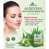 Gel hidratante ayurvédico con aloe vera de Plants Care, 100